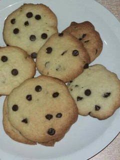 Una foto de Galletas Chips sin Manteca ❤
