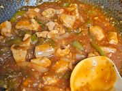 A picture of bourbon chicken