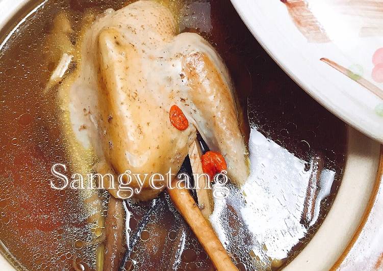 Samgyetang