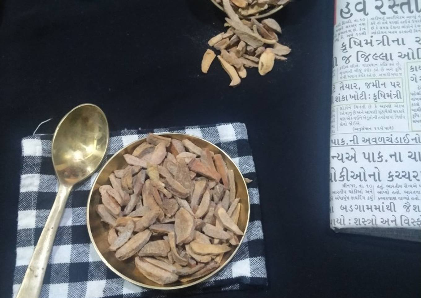 Guthli mukhwas
