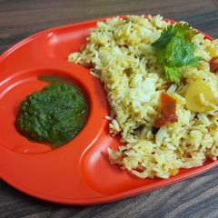 A picture of "Korma Biryani".