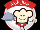 مدال گرفتم. 🔴🔴🔴🔴🔴🔴🔴🔴