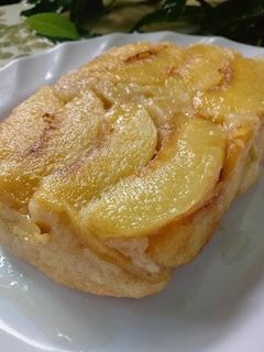 Una foto de Budín De Peras Caramelizadas Fácil