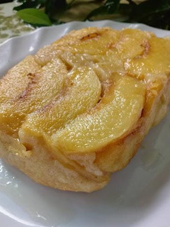 Una foto de Budín De Peras Caramelizadas Fácil