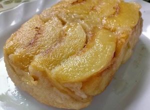 Una foto de Budín De Peras Caramelizadas Fácil