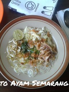 Foto resep 396. Soto Ayam Semarang