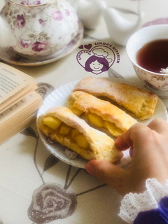 Hình của món Bánh táo mùa thu.