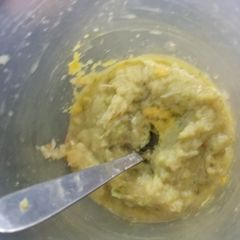 A picture of 3G paste.
