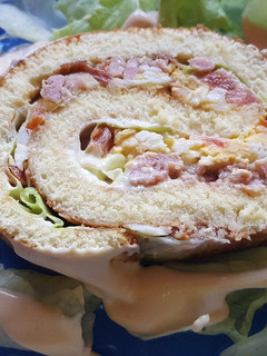 Foto principal de Pastel frío de hamburguesa