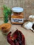 Seekh Boti Masala