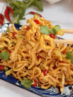 A picture of Quick & Easy Korean Spicy Radish.