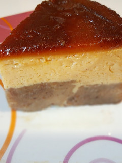 Una foto de Chocoflan con sabor a café hecho en olla de presión