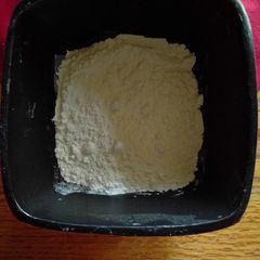 A picture of Bisquick Substitute.