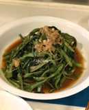 家常蝦醬炒通菜