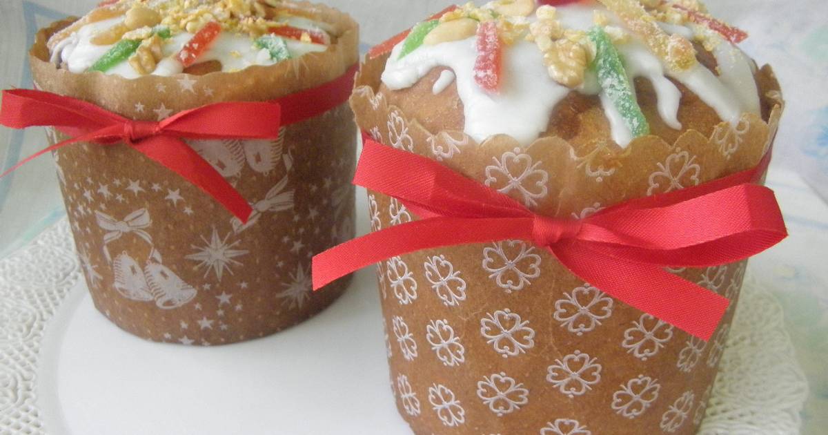Pan dulce navideño fácil con harina leudante Receta de graciela martinez  @gramar09 en Instagram ☺?- Cookpad