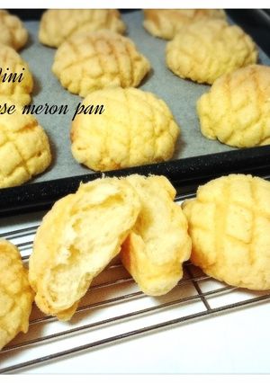 Foto resep Mini japanese meron pan