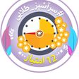 مدال جان هم رسید دستمون 😌