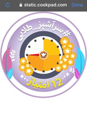 عکسی از دستور مدال جان هم رسید دستمون 😌