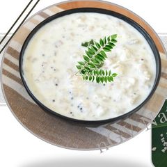 A picture of Banana Stem Curd Curry(Pachadi).