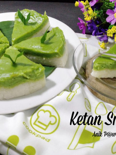 Foto resep Ketan Srikaya
