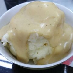 A picture of Mashed Potatoes.