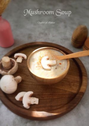 صورة لوصفة شوربة فطر غنيّة 🍄