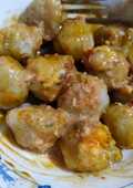 Cilok bumbu Kacang