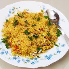 A picture of Bhel.