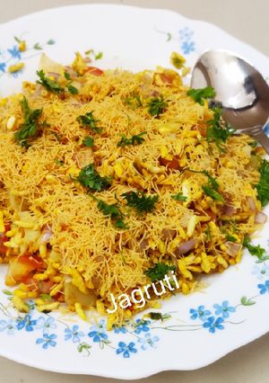A picture of Bhel.