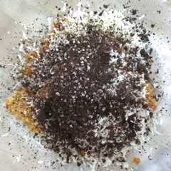 A picture of Pisang Krispy Oreo super simple.