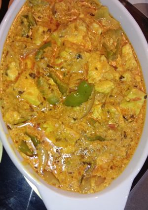 A picture of Kadhai paneer.