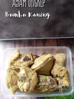 Foto resep #953 Ayam Ungkep Bumbu Kuning (Frozen Food)