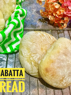 Foto resep Ciabatta Bread