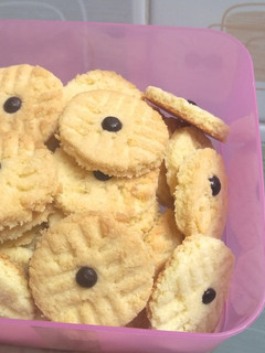 Foto resep Kue Kering Kelapa (kue kelapa)