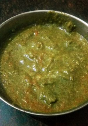 सरसों का साग (Sarson ka saag recipe in Hindi) रेसिपी मुख्य फोटो