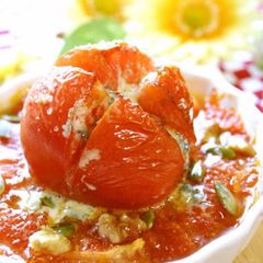 A picture of Baked Tomato with Ruby Red Grapefruit.