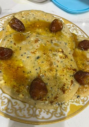 صورة لوصفة مراهيف