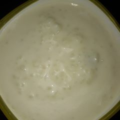 A picture of Rice kheer.