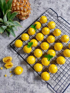 Foto resep Nastar