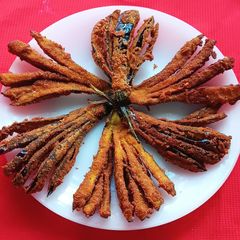 A picture of Crispy Fried Eggplant.