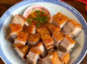 A picture of crispy pork belly