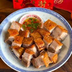 A picture of Crispy Pork Belly.