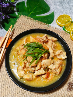 Foto resep 107. Lemon Chicken
