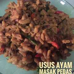 Usus ayam masak pedas রেসিপির প্রধান ছবি