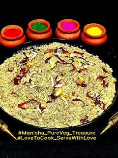ઠંડાઈ મસાલો રેસીપી મુખ્ય ફોટો
