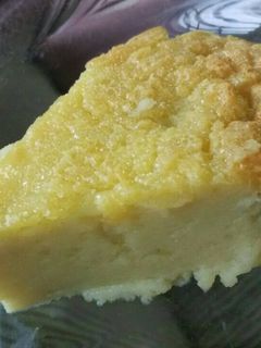 Foto resep Bingka Kentang (Khas Banjar)