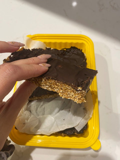 Φωτογραφία της συνταγής Vegan μπάρες