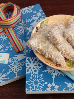 Foto resep Kue lupis