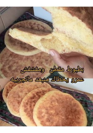 صورة لوصفة بطبوط بعجينة السفنج كيجي من اروع مايكون وبدون مجهود