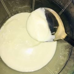 A picture of Home made yoghurt 🥛.